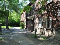 Yekaterinburg, Vysoky alley, house 6А. Apartment house