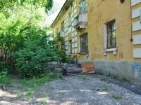 Yekaterinburg, Vysoky alley, house 6. Apartment house