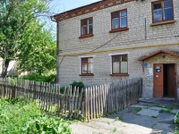 Yekaterinburg, Samarkandskaya str, house 33. Apartment house