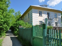 Yekaterinburg, Torgovaya str, house 12. Apartment house