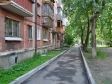 улица Черняховского, дом 26. многоквартирный дом. Оценка: 1 (средняя: 2,5)