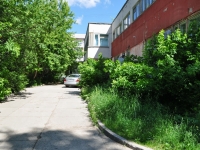 neighbour house: str. Chernyakhovsky, house 50. office building
