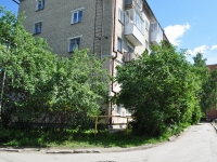 Yekaterinburg, Chernyakhovsky str, house 52. Apartment house