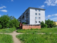 Yekaterinburg, Akademik Gubkin st, house 74. Apartment house
