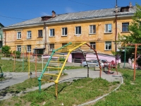 neighbour house: st. Zoi Kosmodemianskoy, house 46. Apartment house