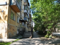 Yekaterinburg, Zoi Kosmodemianskoy st, house 48. Apartment house