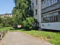 Yekaterinburg, Kosarev st, house 11. Apartment house