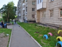 Yekaterinburg, Kosarev st, house 15. Apartment house