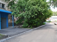 叶卡捷琳堡市, Vodnaya st, 房屋 15. 公寓楼
