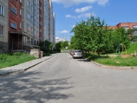 Yekaterinburg, Vodnaya st, house 19. Apartment house