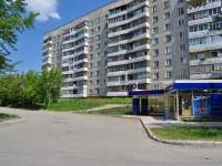 Yekaterinburg, Vodnaya st, house 19. Apartment house