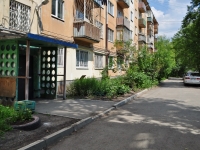 Yekaterinburg, Sukholozhskaya str, house 5. Apartment house