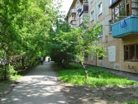Yekaterinburg, Sukholozhskaya str, house 5. Apartment house