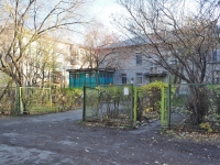 Yekaterinburg, nursery school №398, Солнышко, Sukholozhskaya str, house 8А