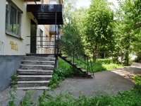 Yekaterinburg, Sukholozhskaya str, house 11. Apartment house