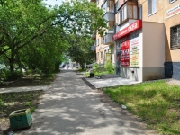 neighbour house: str. Sukholozhskaya, house 12. Apartment house