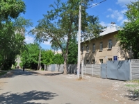 Yekaterinburg, gymnasium №35, Menzhinsky st, house 2