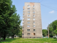 Yekaterinburg, Pionerov st, house 4. Apartment house