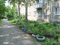 Yekaterinburg, Pionerov st, house 5. Apartment house