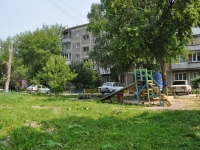 Yekaterinburg, Pionerov st, house 6. Apartment house