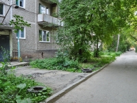 Yekaterinburg, Pionerov st, house 7. Apartment house