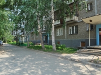 Yekaterinburg, Pionerov st, house 10/2. Apartment house
