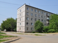 Yekaterinburg, Pionerov st, house 10. Apartment house