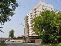Yekaterinburg, Pionerov st, house 1. Apartment house