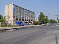 Yekaterinburg, Shaumyan st, house 73. office building
