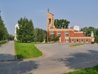 叶卡捷琳堡市, 教堂 Первая Объединенная Методистская Церковь, Shaumyan st, 房屋 82