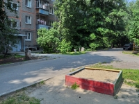 Yekaterinburg, Shaumyan st, house 86 к.4. Apartment house