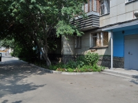 Yekaterinburg, Shaumyan st, house 93. Apartment house