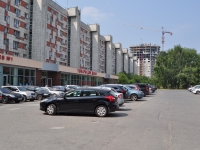 Yekaterinburg, Shaumyan st, house 93. Apartment house