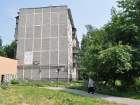 Yekaterinburg, st Shaumyan, house 98/1. Apartment house