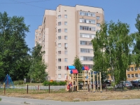 Екатеринбург, улица Шаумяна, дом 102А. многоквартирный дом
