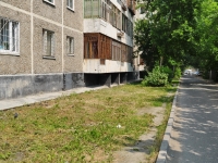 Yekaterinburg, Shaumyan st, house 107. Apartment house