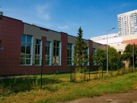 Yekaterinburg, institute Екатеринбургский институт физической культуры, Shaumyan st, house 85