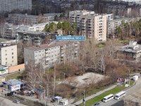 Yekaterinburg, Shaumyan st, house 98/1. Apartment house