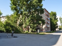 neighbour house: st. Yasnaya, house 1/2. hostel Екатеринбургского монтажного колледжа