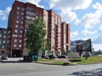 Yekaterinburg, Yasnaya st, house 4. Apartment house