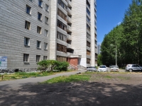 Yekaterinburg, Yasnaya st, house 22. Apartment house