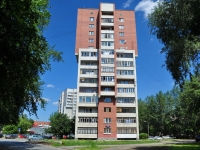 Yekaterinburg, st Yasnaya, house 22. Apartment house