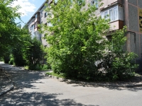 Yekaterinburg, Yasnaya st, house 32/3. Apartment house