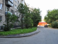 Yekaterinburg, Yasnaya st, house 34/1. Apartment house