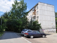 Yekaterinburg, Yasnaya st, house 36/2. Apartment house