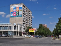 Yekaterinburg, Yasnaya st, house 38. Apartment house