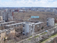 Yekaterinburg, Yasnaya st, house 24. Apartment house