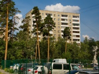 Yekaterinburg, Yasnaya st, house 38. Apartment house