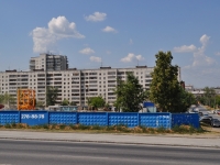 叶卡捷琳堡市, Tatishchev str, 房屋 60. 公寓楼