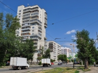 Екатеринбург, улица Татищева, дом 62. многоквартирный дом